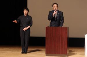 市長挨拶