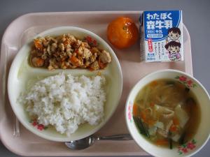 ９月15日