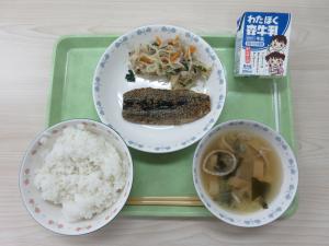 9月16日