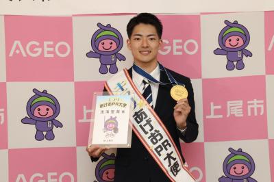 浅海聖哉選手