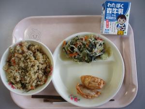 9月29日