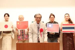会長挨拶