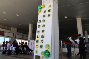 看板