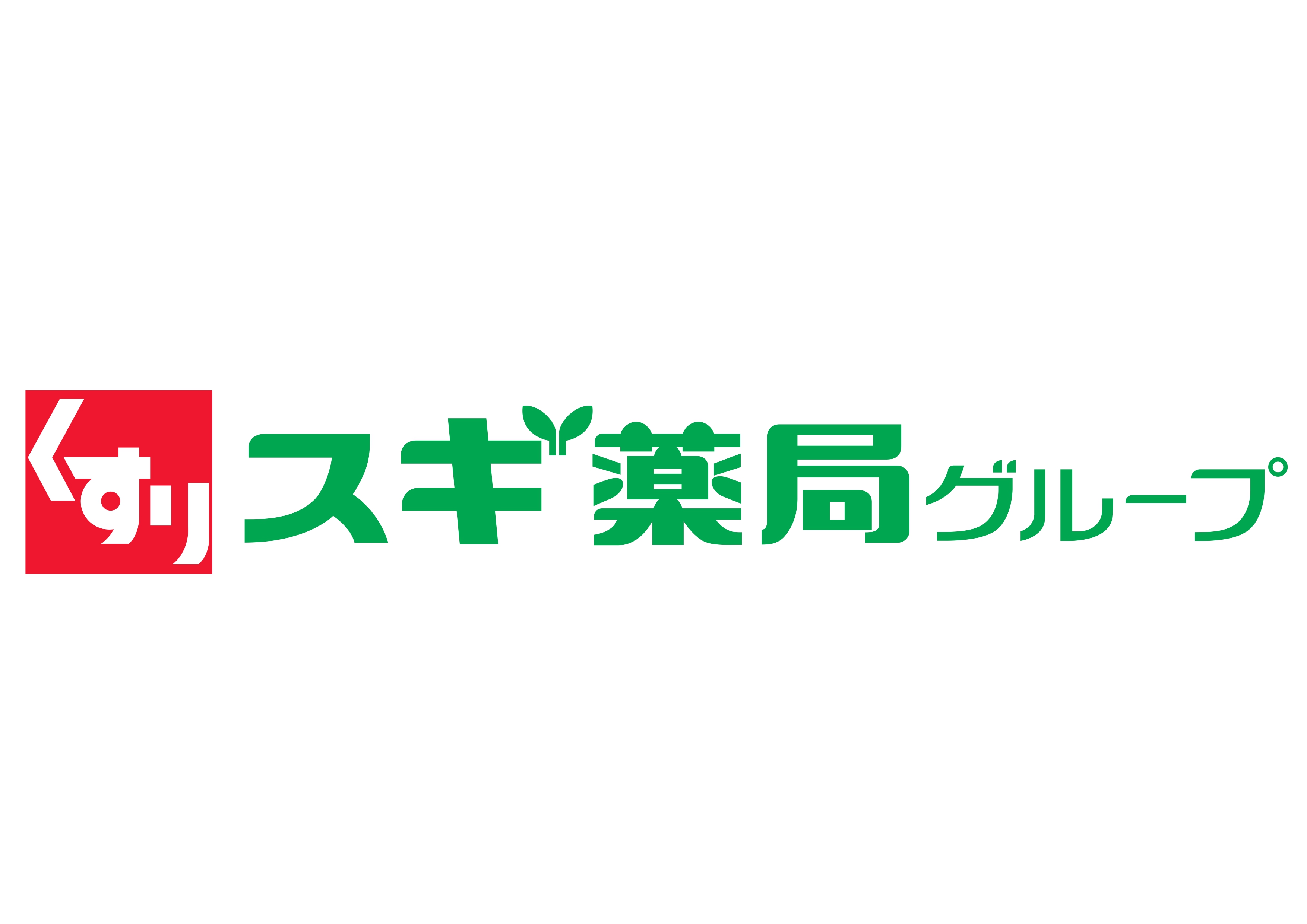 スギ薬局
