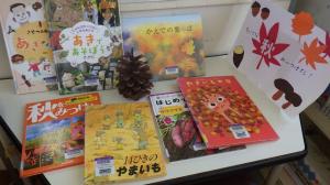 図書室