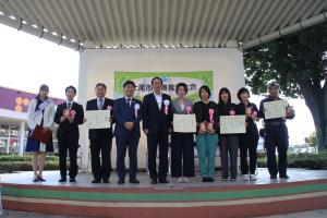 推進大会の様子