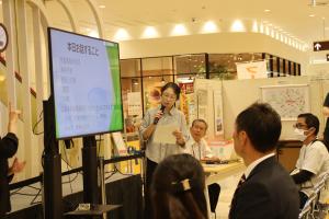 講演の様子