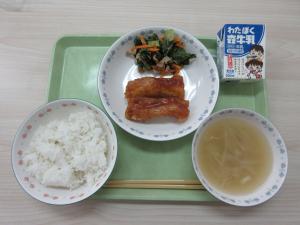 10月19日（月曜日）