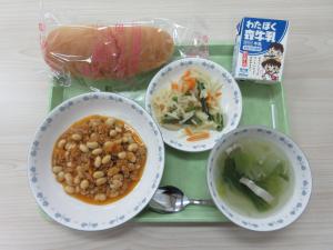 10月20日（火）