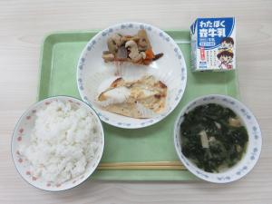10月21日（水曜日）