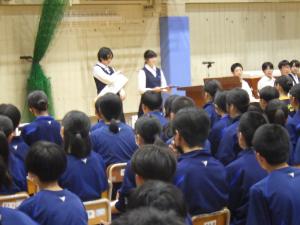 yakuinnsennkyo1