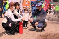 あげおイツモ防災フェスタ