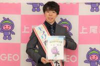 佐藤選手