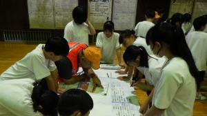 講演会