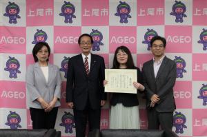株式会社ベルーナコミュニケーションズ様