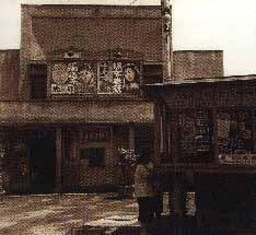 昭和33（1958）年ごろの上尾映画劇場