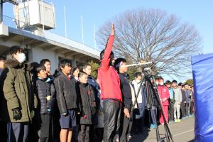 市民駅伝