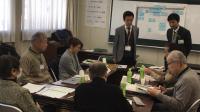 第10回市民会議実施写真１