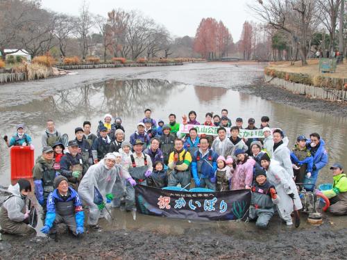 大かいぼり祭集合写真