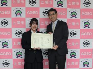 優秀賞
