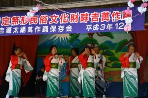 下妻踊り