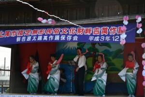 市長踊り２