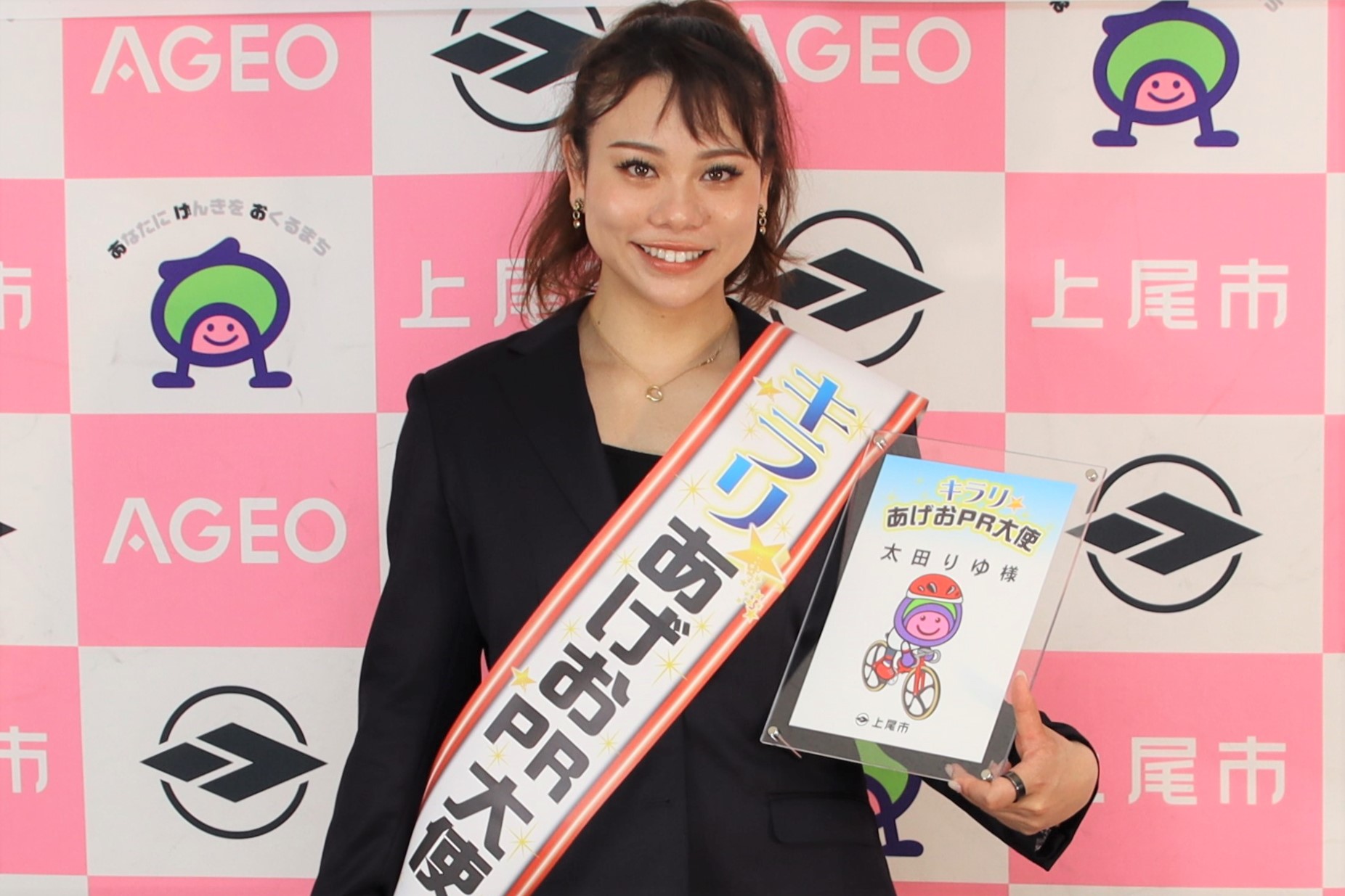 太田選手