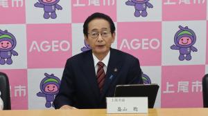 令和７年６月定例記者会見