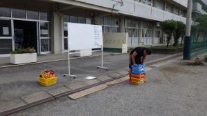 授業準備の様子