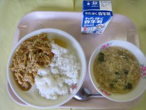 6月18日