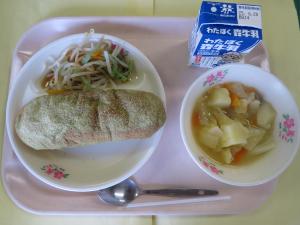 6月19日