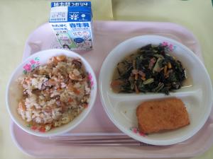 6月20日