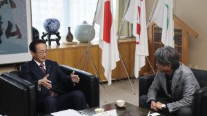 調印式