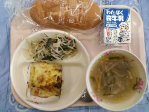 0623給食