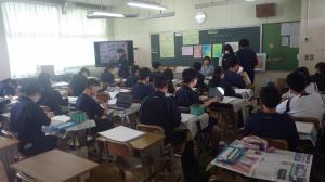 授業４