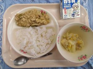 0702給食