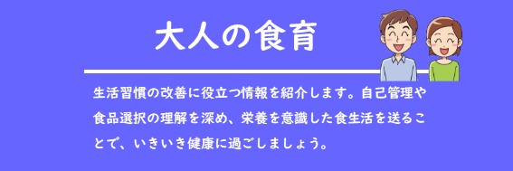 ３