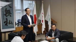 市長