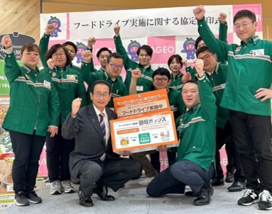 市長セブン
