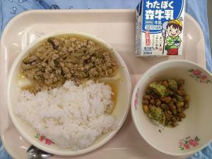 0712給食
