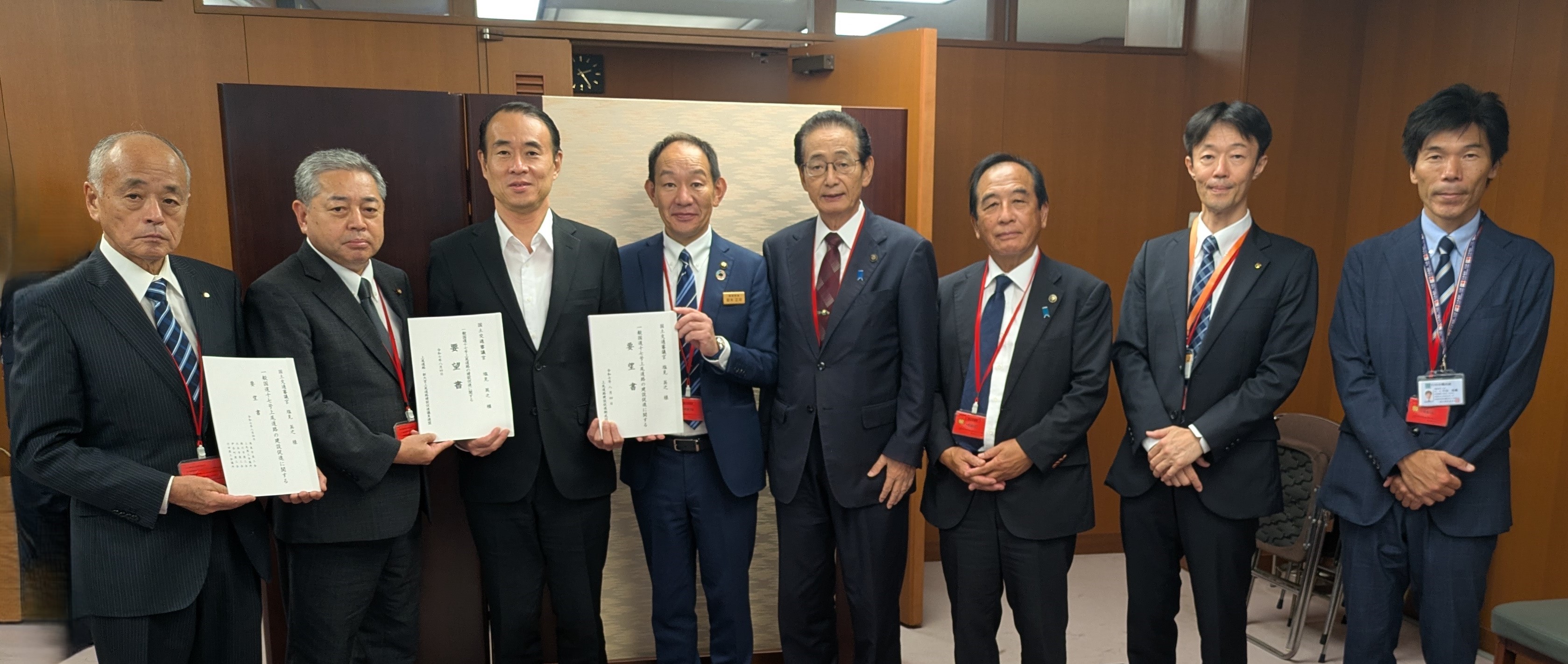 塩見英之国土交通審議官