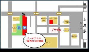プラザ２２