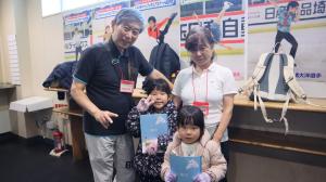 保護者と参加する子どもたち