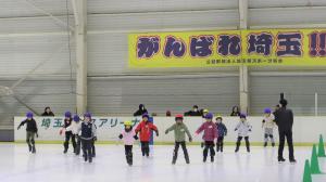 スケートになれてきた参加者たち