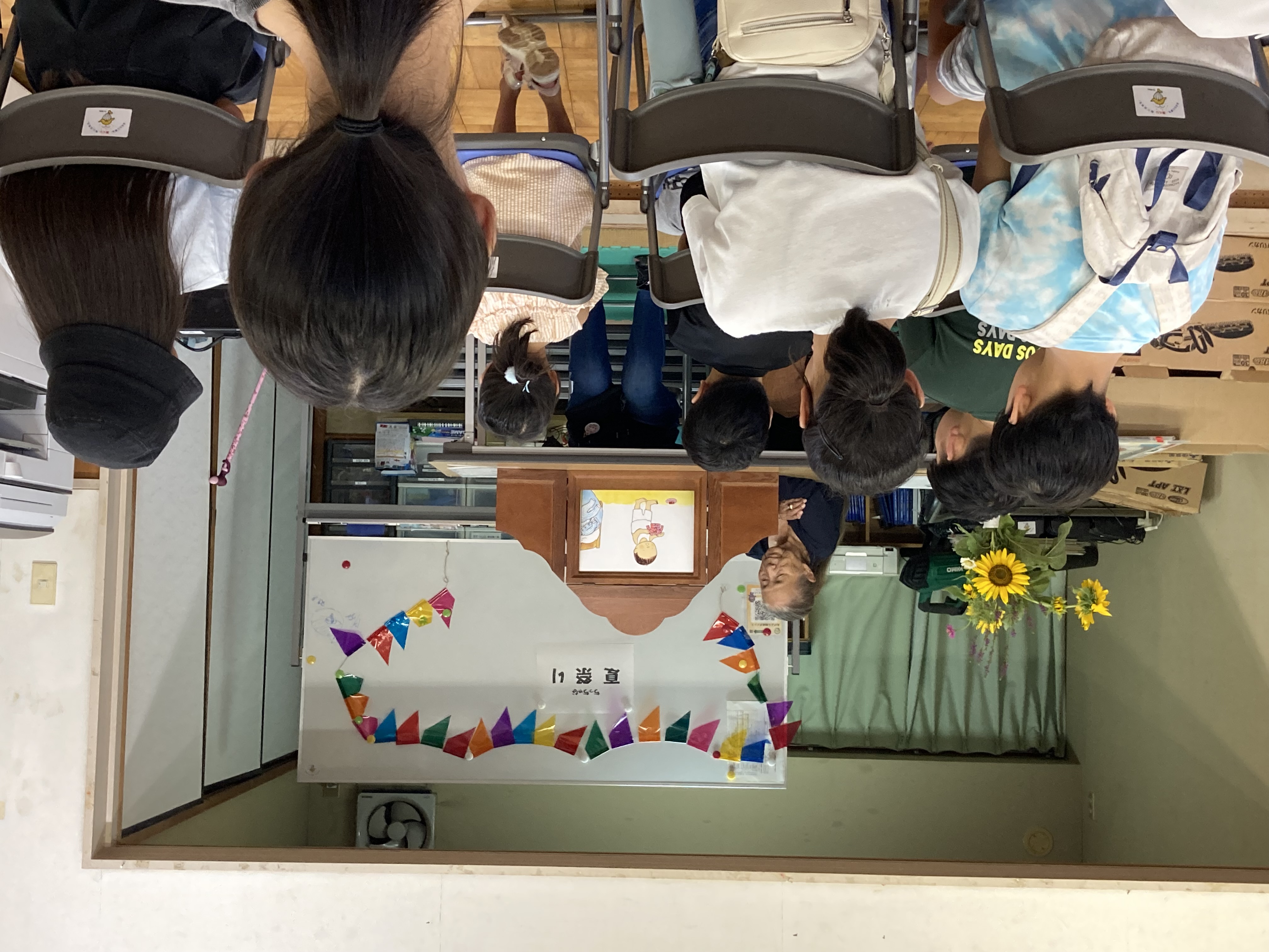 紙芝居
