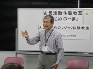 先生