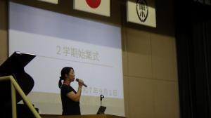 式１