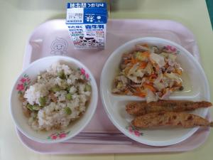9月3日