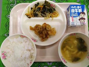 0905給食