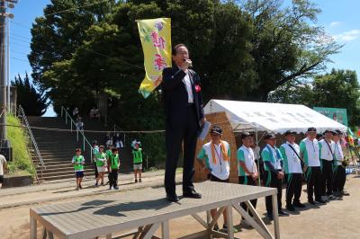 市長からの祝辞